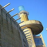 North Lanarkshire Heritage Centre